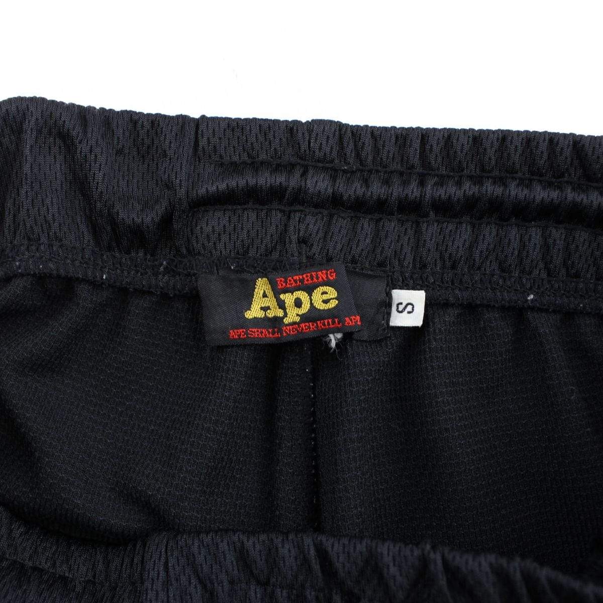 bape angry face track shorts black - SaruGeneral