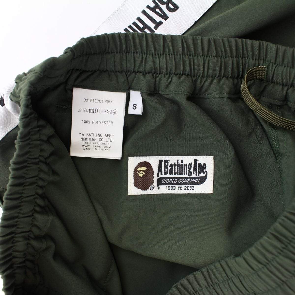 bape side strip track pants olive - SaruGeneral