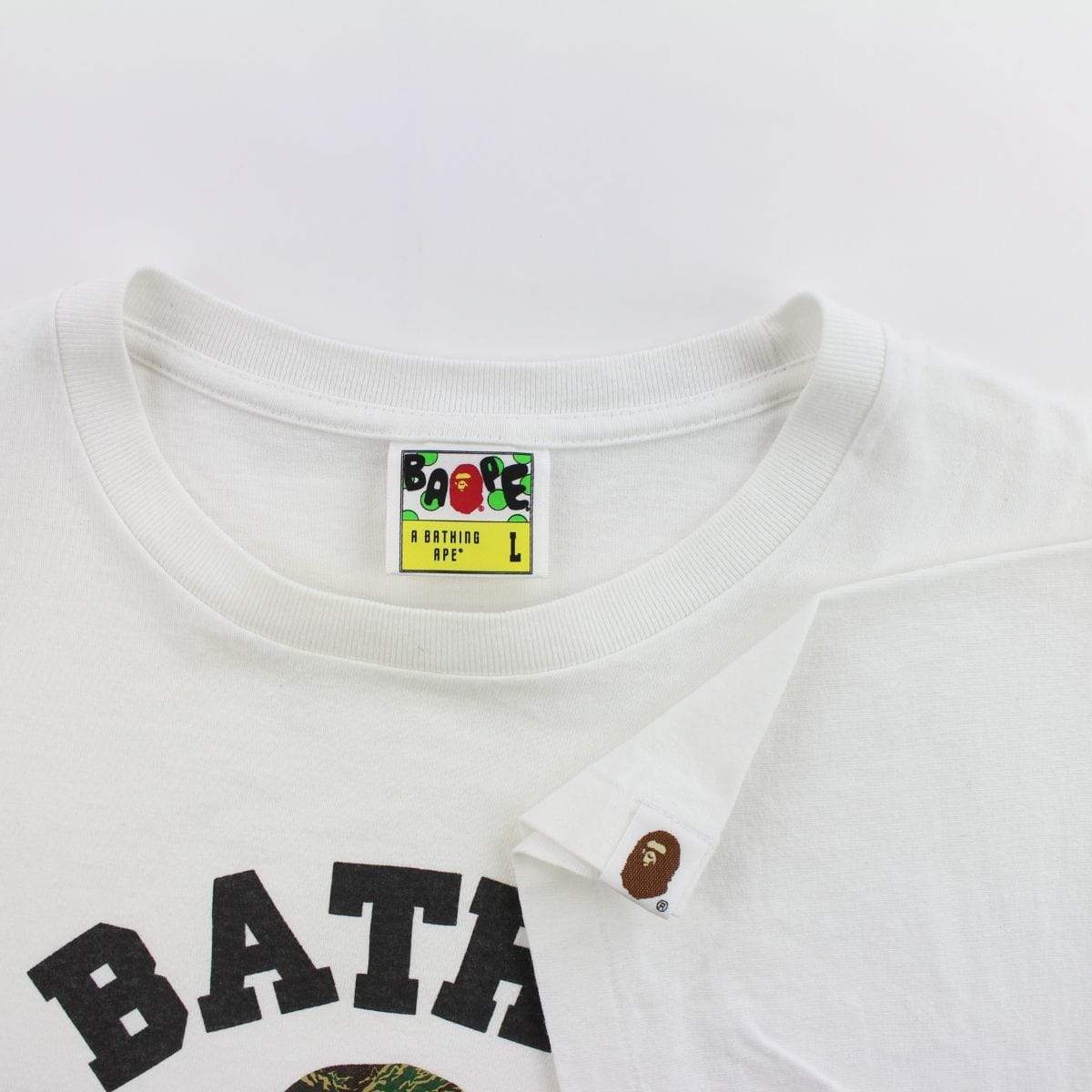 Bape Green Tiger Camo College Logo Tee White - SaruGeneral