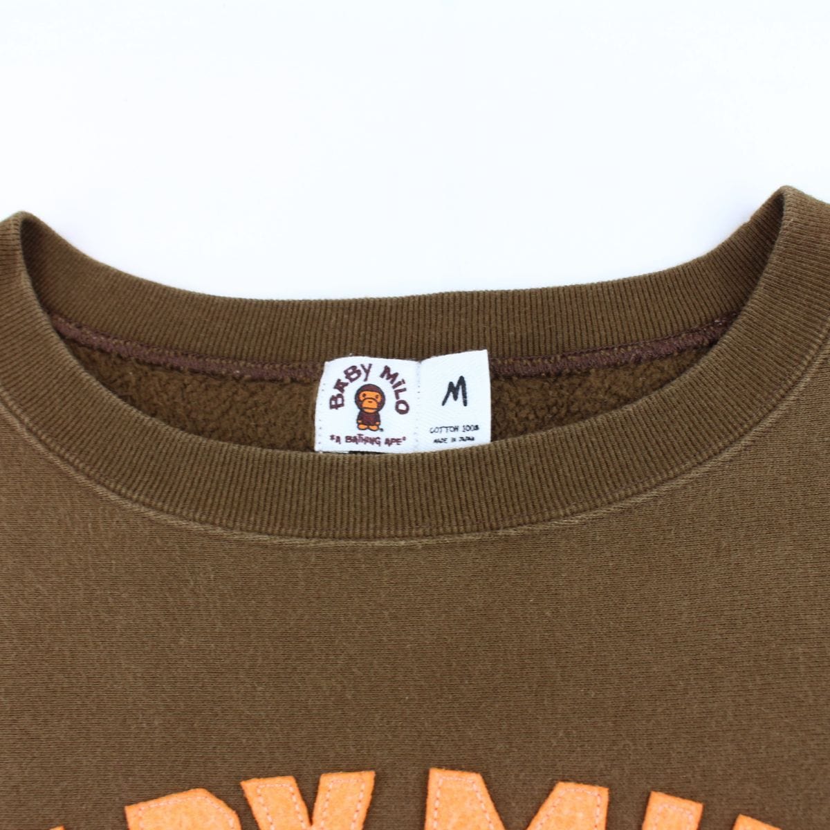 bape milo store crewneck brown - SaruGeneral