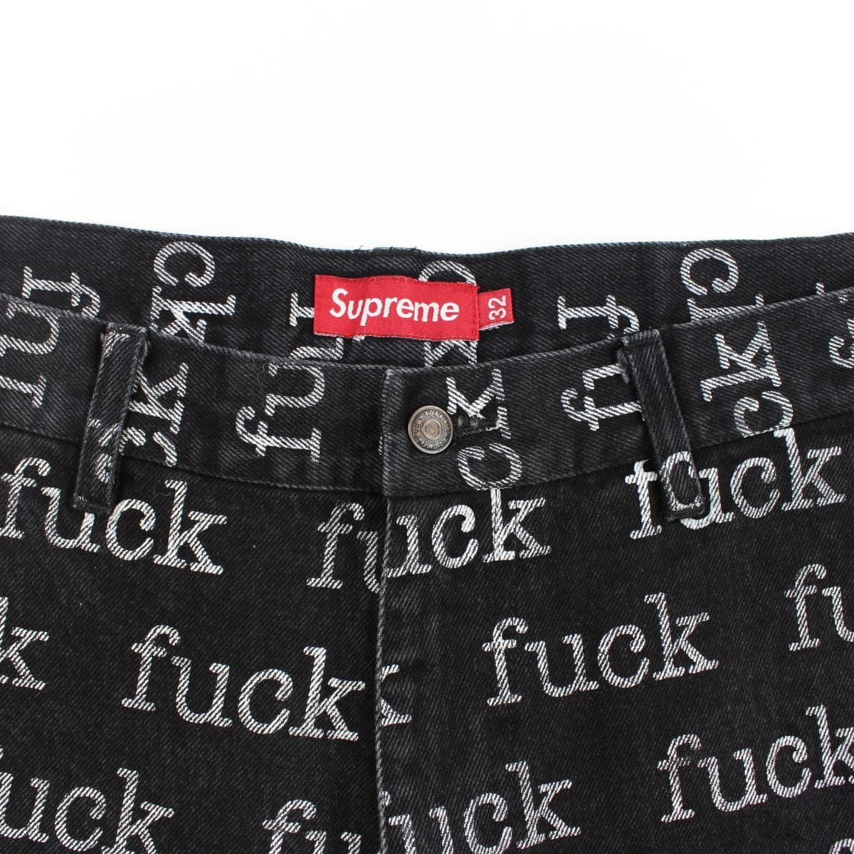 supreme fuck denim shorts 2013 - SaruGeneral