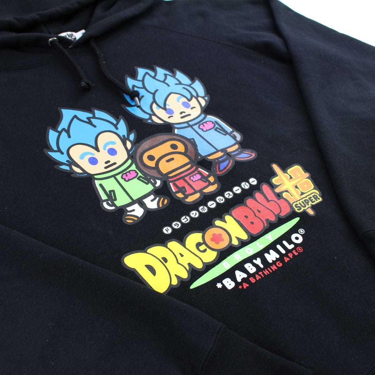 Bape x DBZ Baby Milo Hoodie Black - SaruGeneral