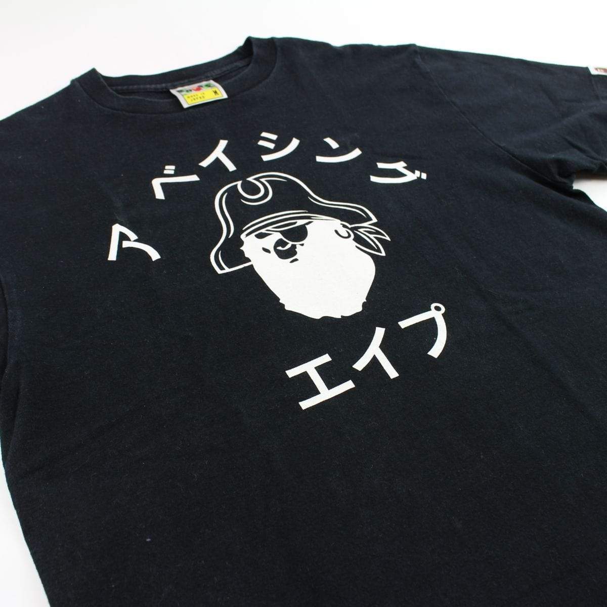 Bape Pirate Store Katakana college logo Tee Black - SaruGeneral