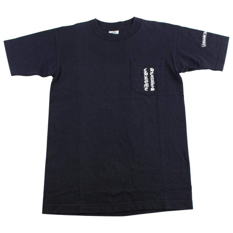 chrome hearts Vertical pocket Ribbon tee black