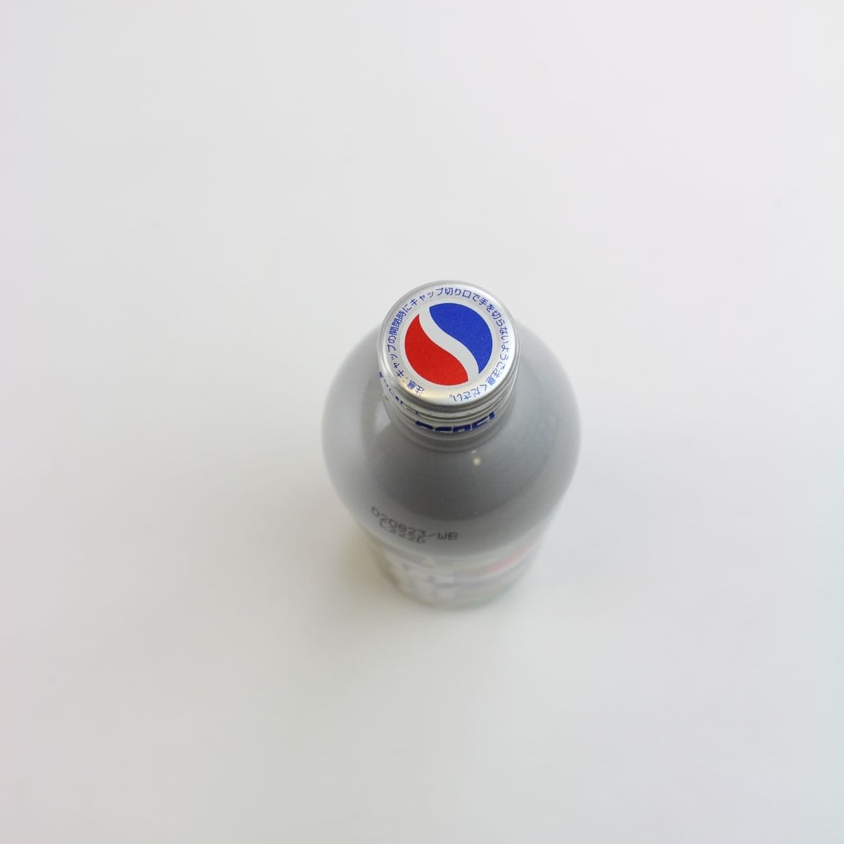Bape Camo Pepsi Bottle Set - SaruGeneral