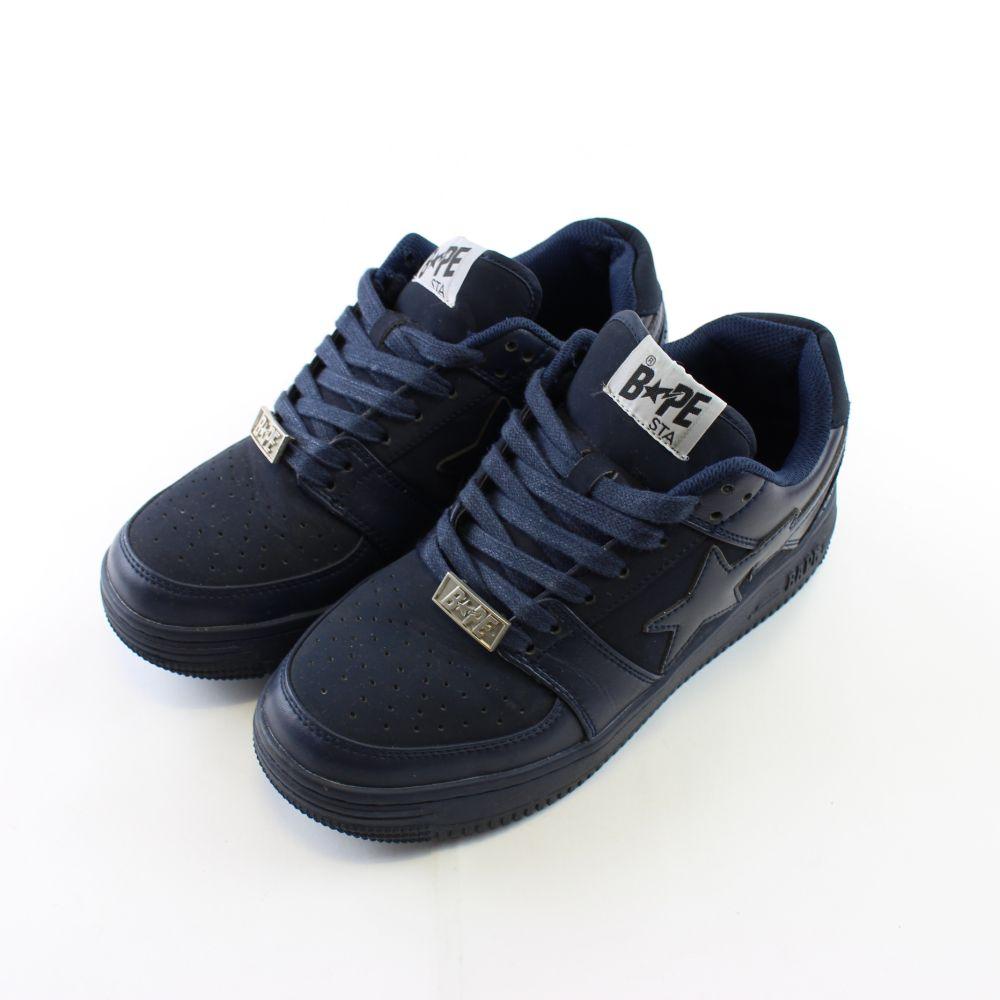 Bapesta Navy - SaruGeneral