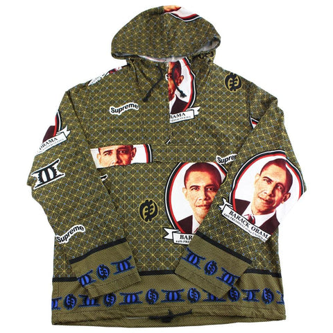 supreme obama pullover jacket green 2017