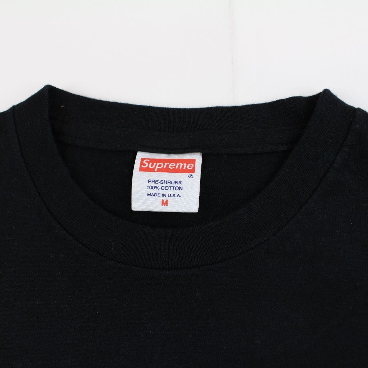 Supreme x Kaws box logo black - SARUUK