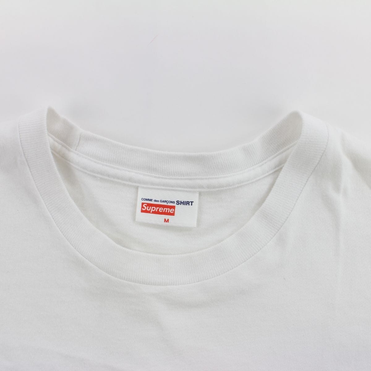 Supreme CDG Crinkle Box Logo Tee White – SARUGENERAL