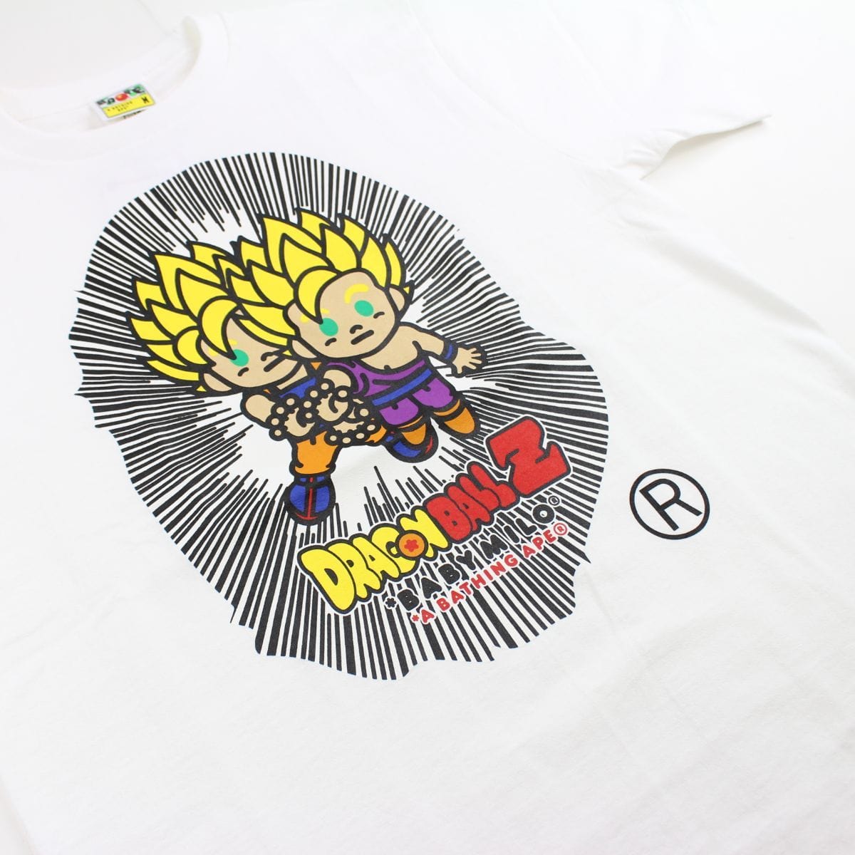 Bape x DBZ Big Ape Tee White - SARUUK