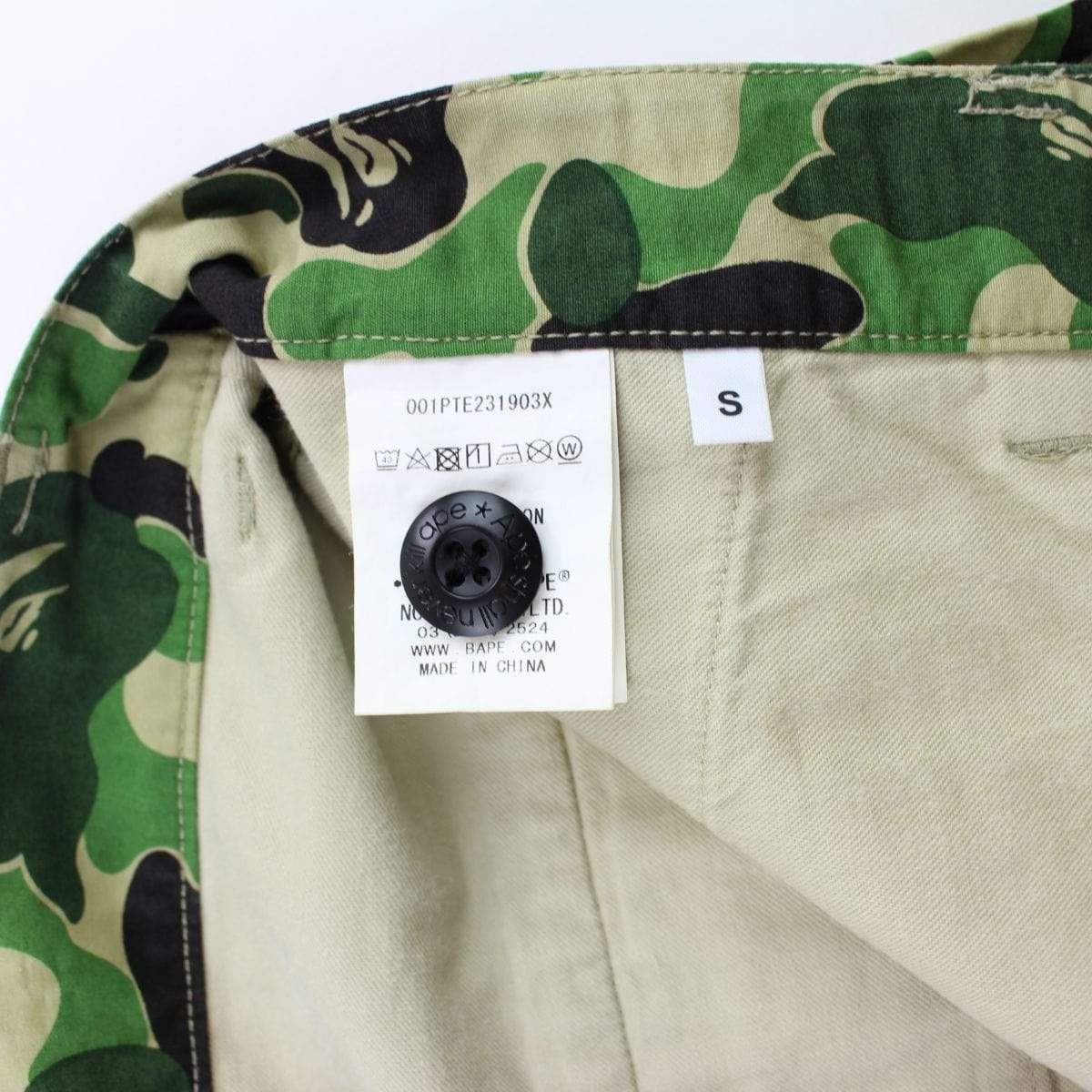 bape x undftd abc green camo pants - SaruGeneral