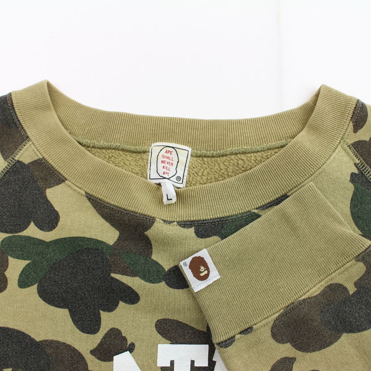 Bape 1st Green camo College Logo Crewneck - SARUUK