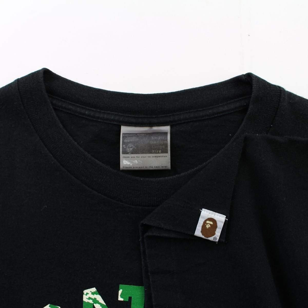 Bape Green Cloud College Logo Tee Black - SaruGeneral