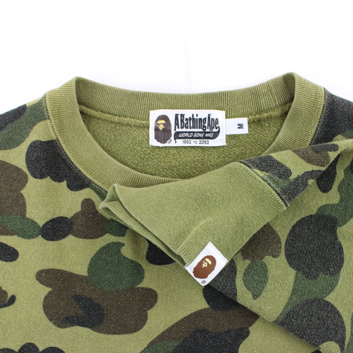 Bape Green Camo Text Crewneck - SARUUK