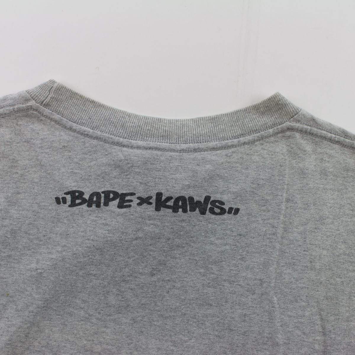 Bape x Kaws Yellow Bapesta Big Ape Logo Tee Grey - SaruGeneral