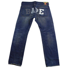 Jean Bape Blue Text
