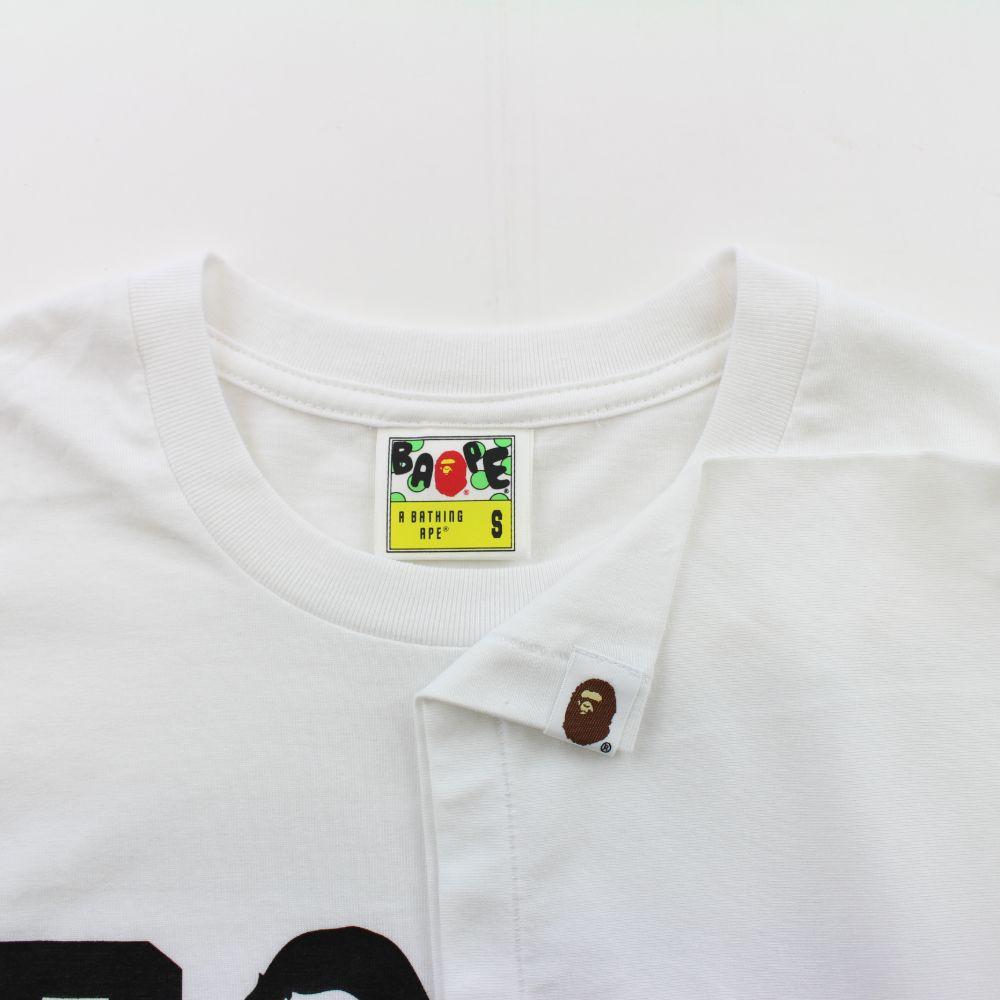 Bape Black Text Logo Tee White - SaruGeneral