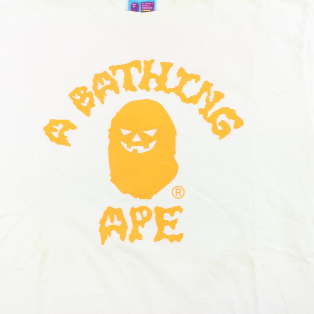 Bape Halloween Pumpkin College Logo Tee White - SaruGeneral