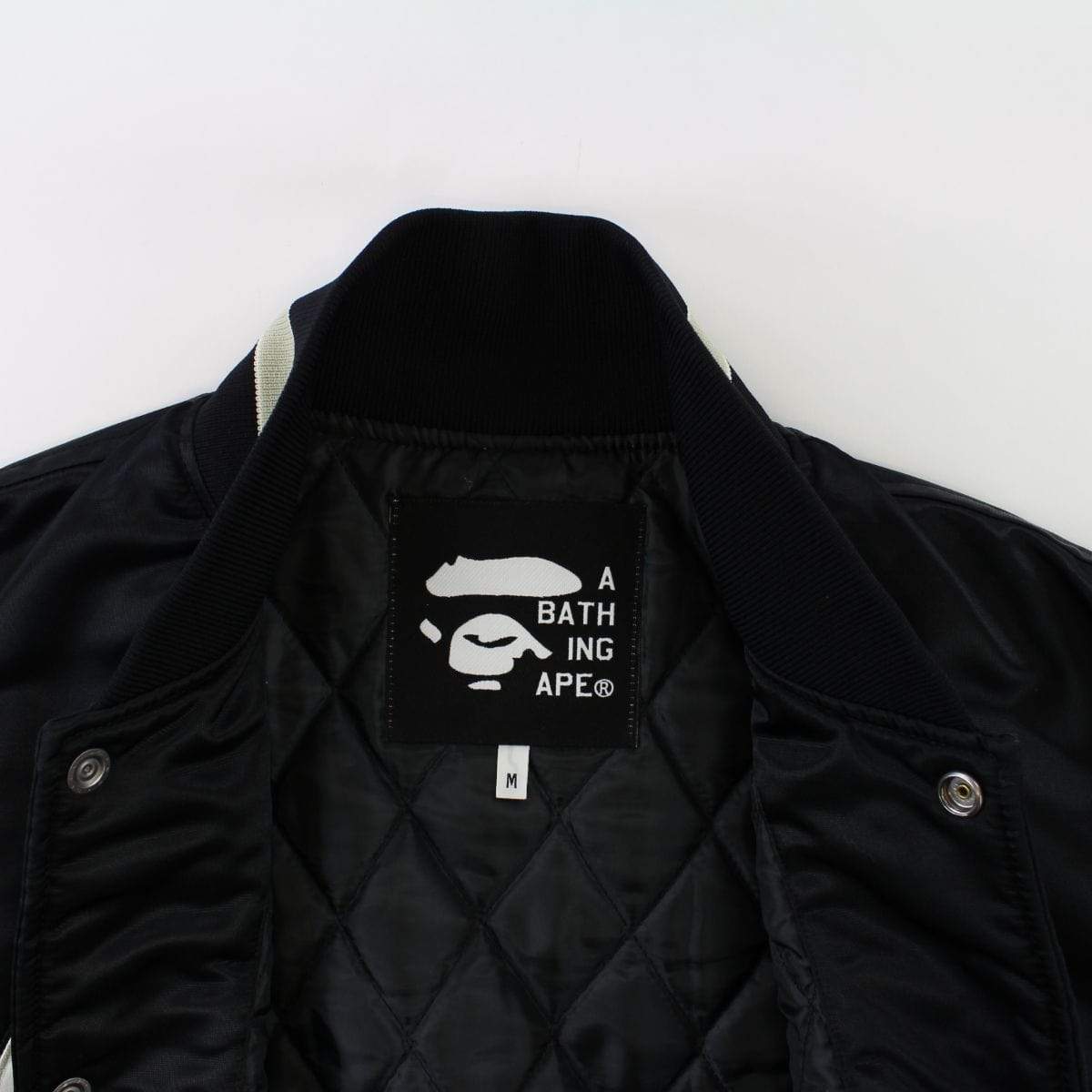 Bape Black and White Big Ape Logo Varsity - SaruGeneral