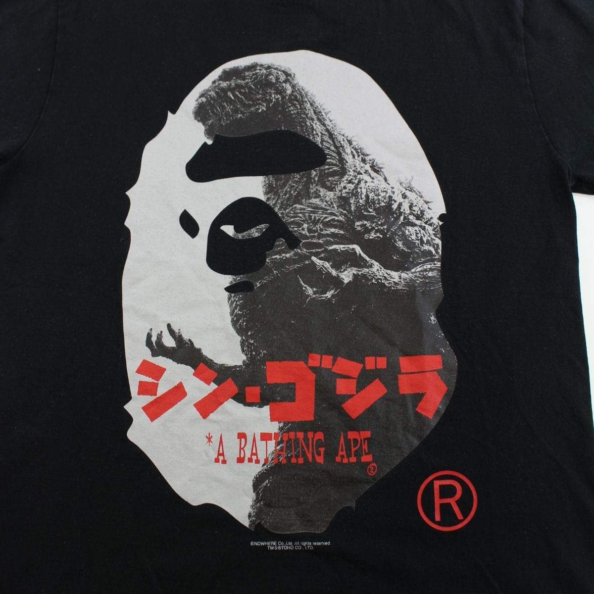 Bape x godzilla big ape logo tee black 2016 - SaruGeneral