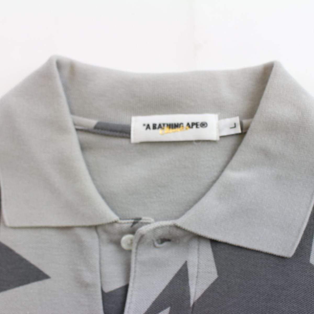 bapesta polo grey - SaruGeneral