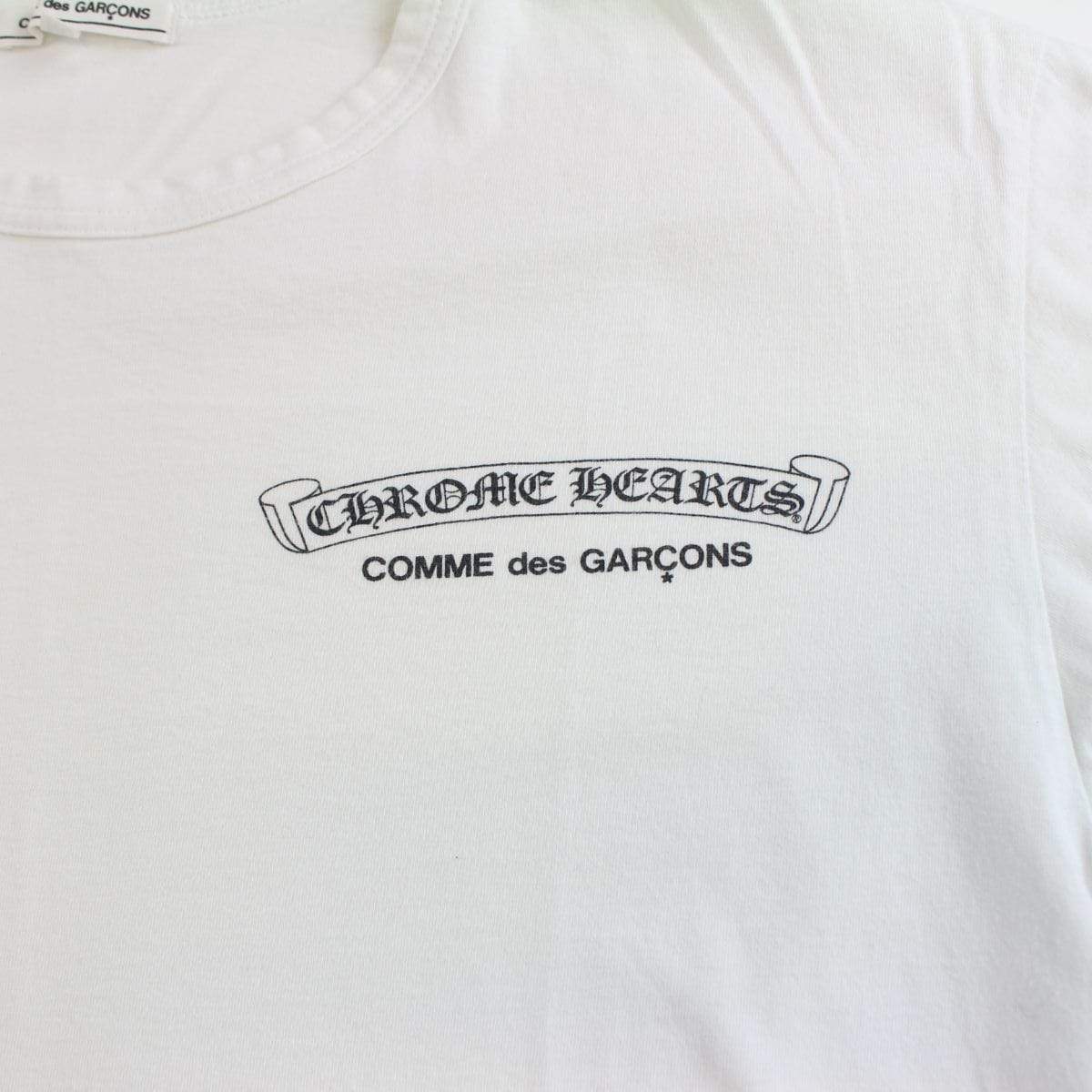 chrome hearts x comme des garcon tee white - SaruGeneral
