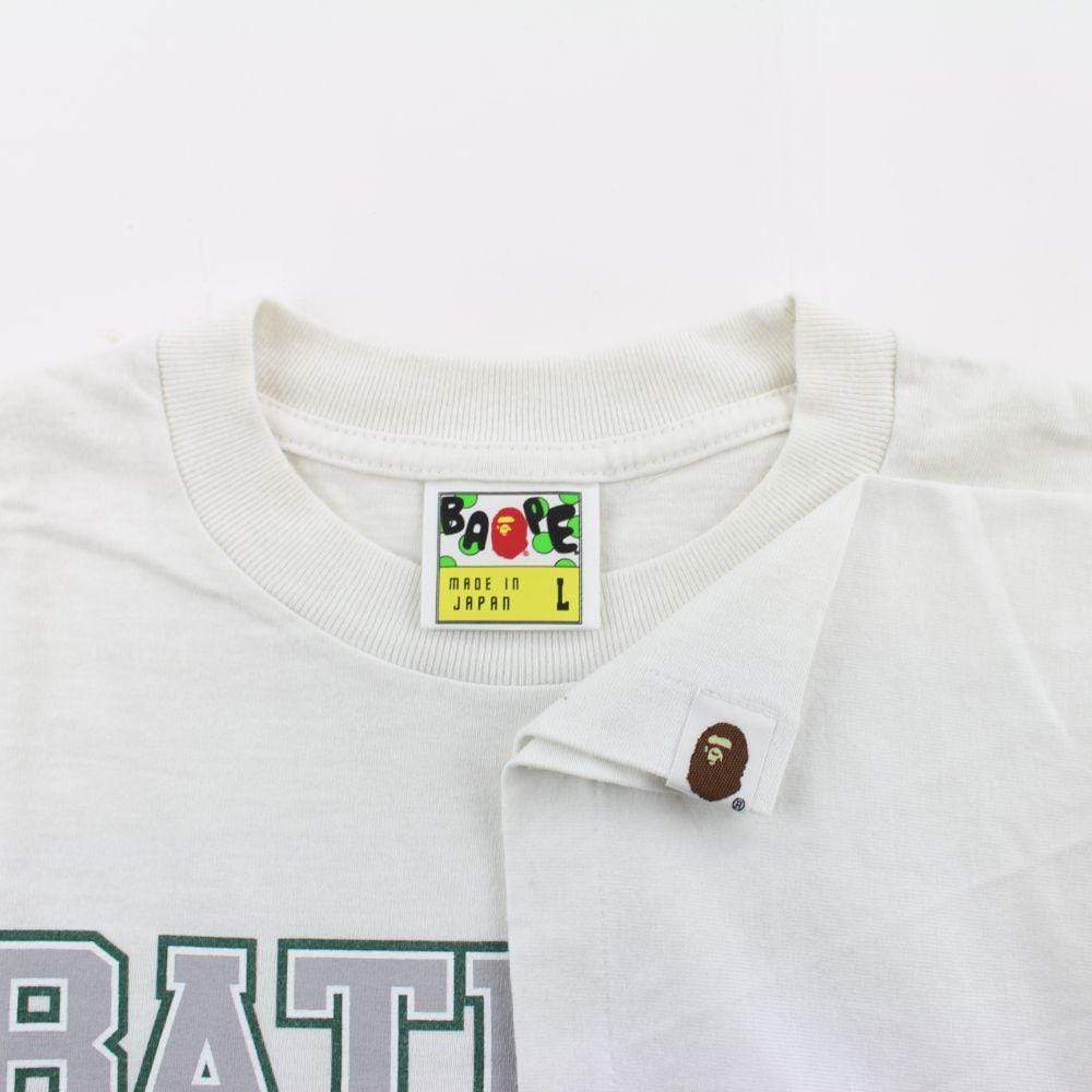 Bape Grey Text Logo Tee White - SaruGeneral