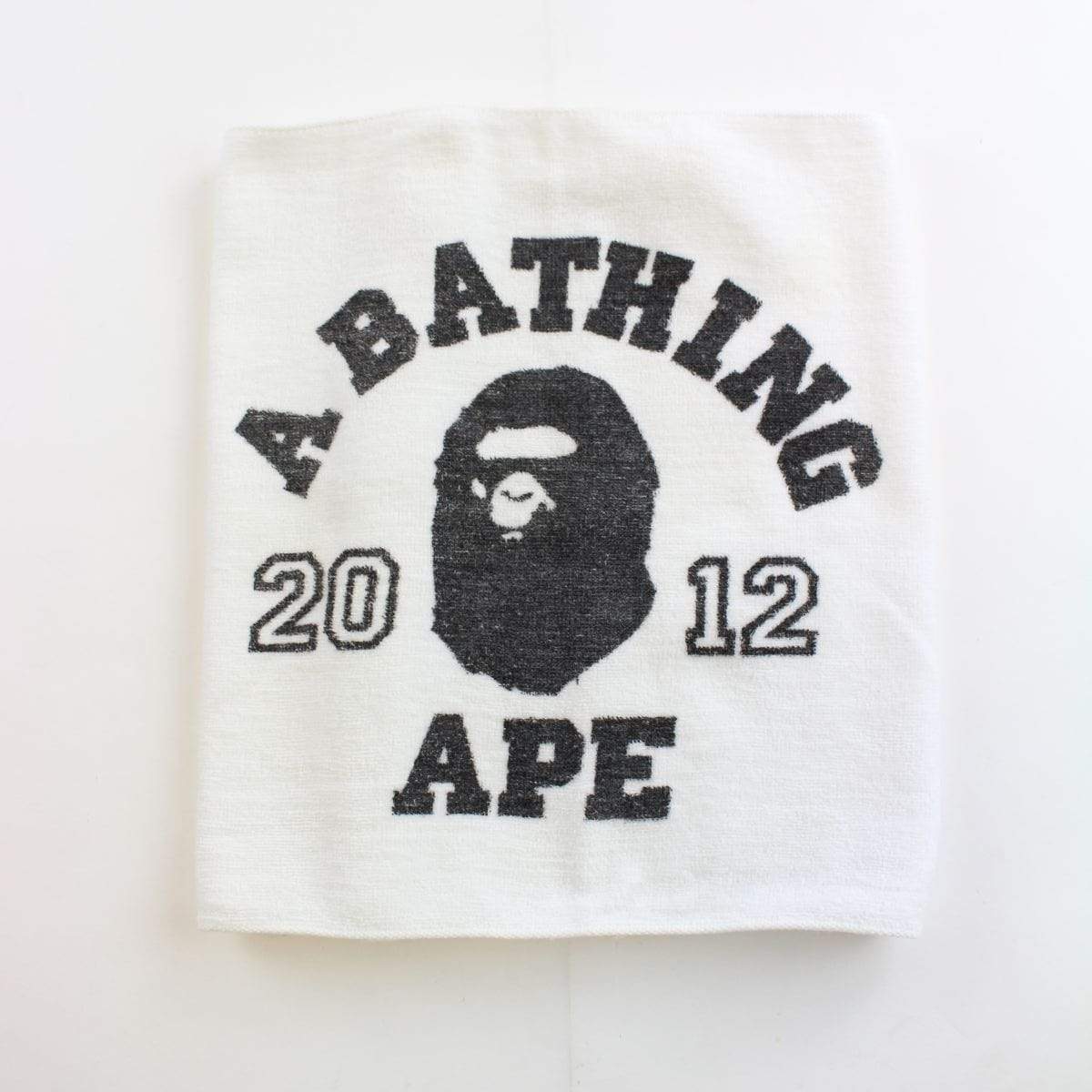 Bape bathing ape crewneck, milo skull, towel & many more - SaruGeneral