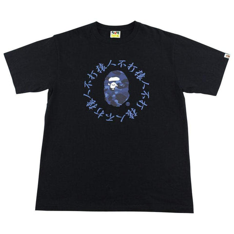 Bape Katakana Blue Camo Big Ape Logo Tee Black