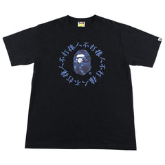 T-shirt Bape Katakana Blue Camo Big Ape Logo Noir
