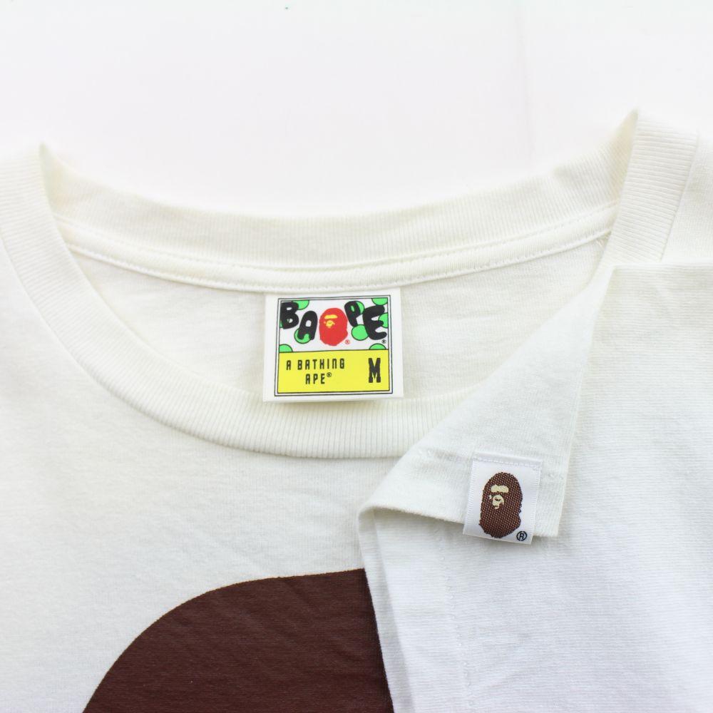 bape original big ape logo tee white - SaruGeneral