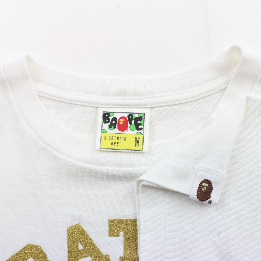 bape gold glitter college logo tee white - SaruGeneral