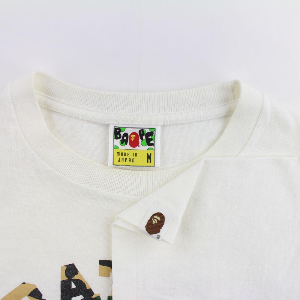 Bape 1st Yellow Camo Baby Milos College Logo Tee White - SaruGeneral