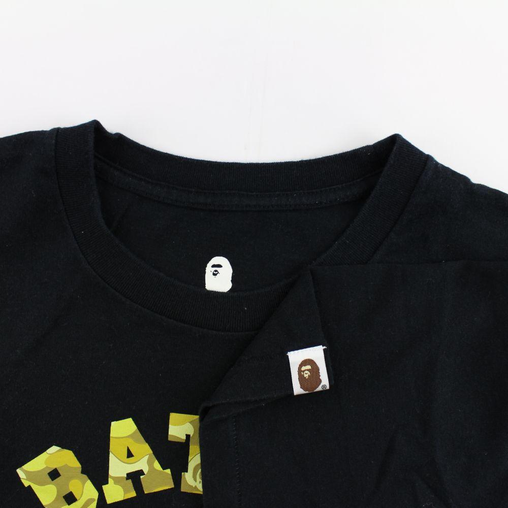 Bape Yellow Camo ExClass College Logo Tee Black - SaruGeneral