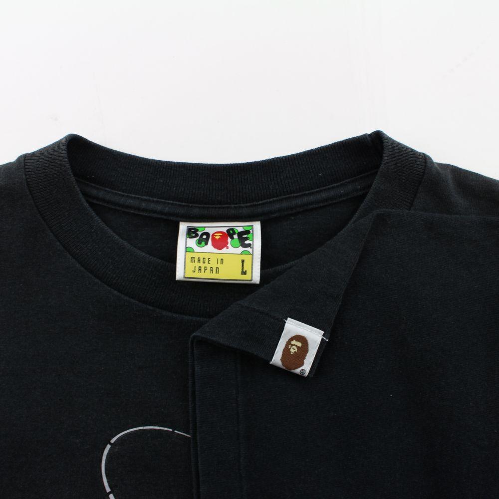 Bape Baby Milo Fishing Tee Black - SaruGeneral