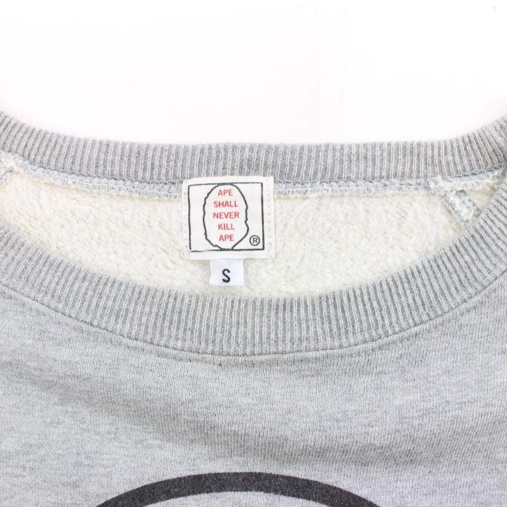 Bape Baby Milo Foot Solider Crewneck Grey - SaruGeneral