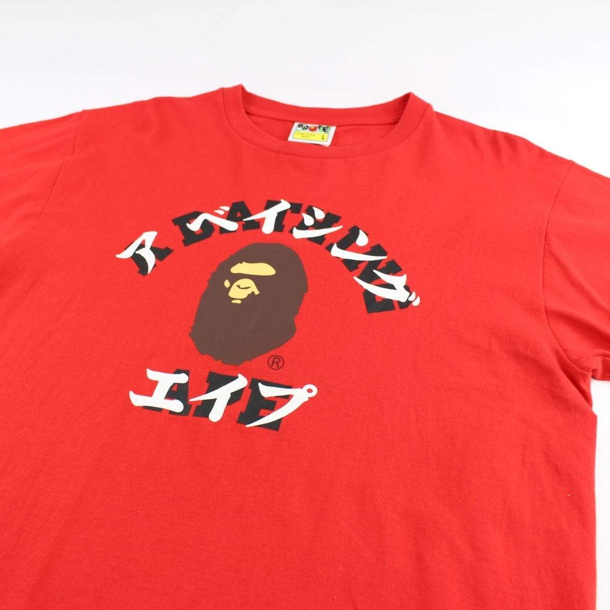 Bape Katakana College Logo Tee Red - SaruGeneral