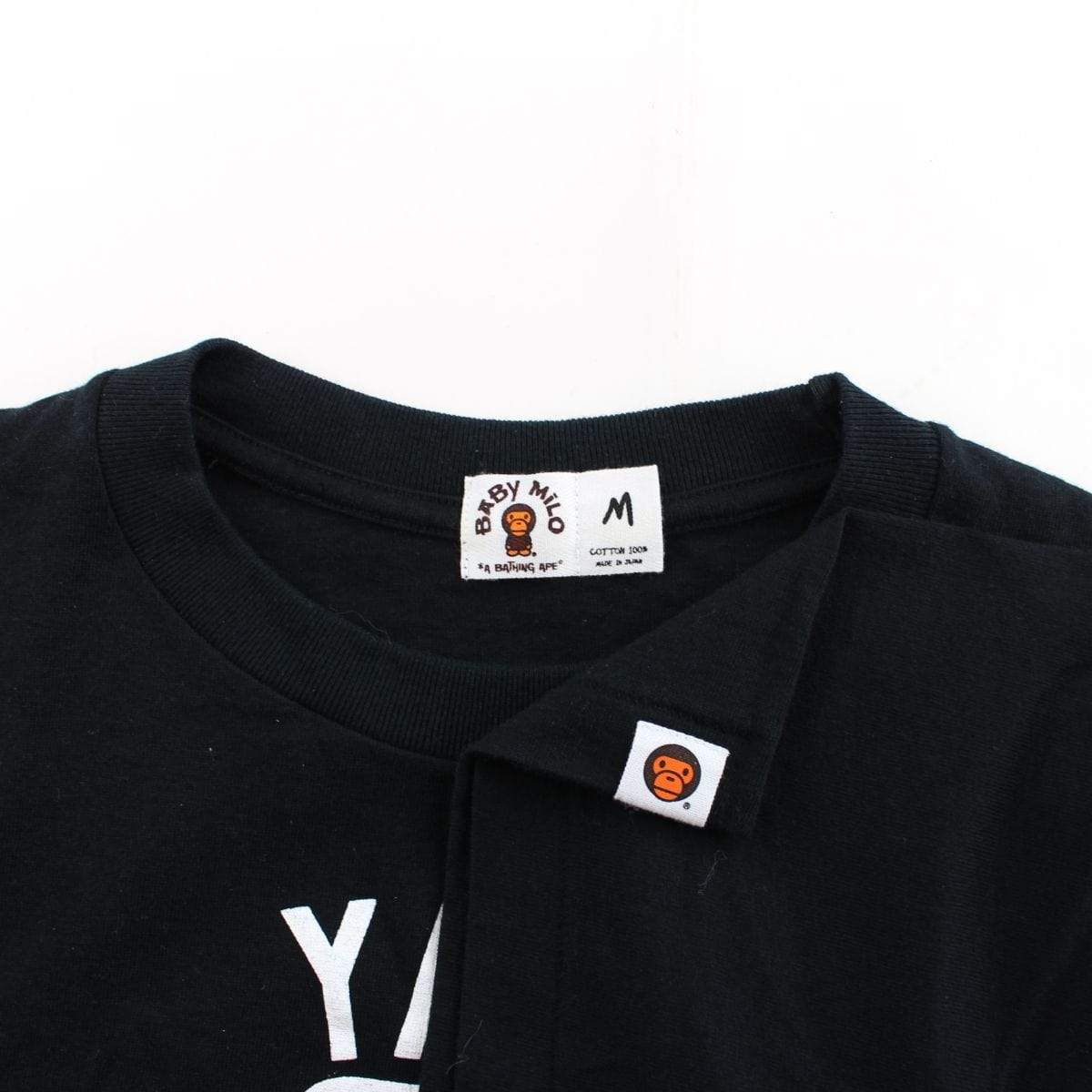 Bape Baby Milo Yak Tee Black - SaruGeneral