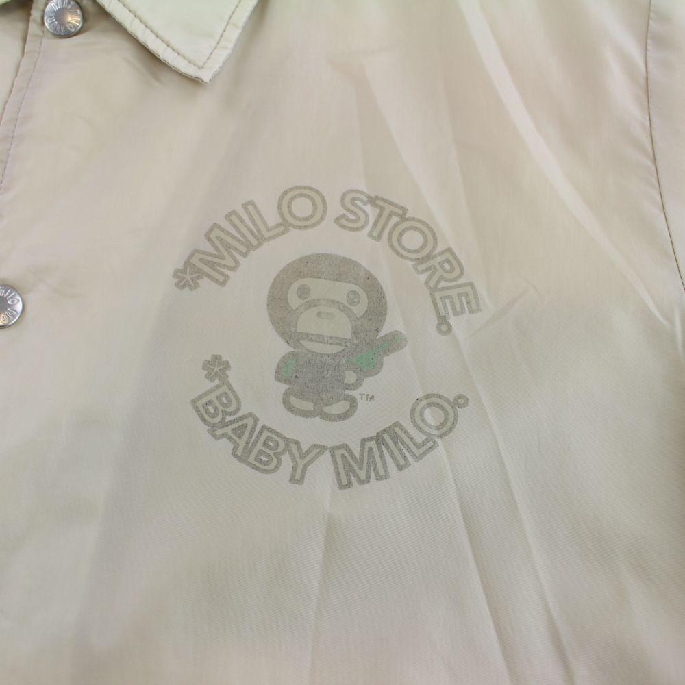 Bape Baby Milo Tan Work Jacket - SaruGeneral