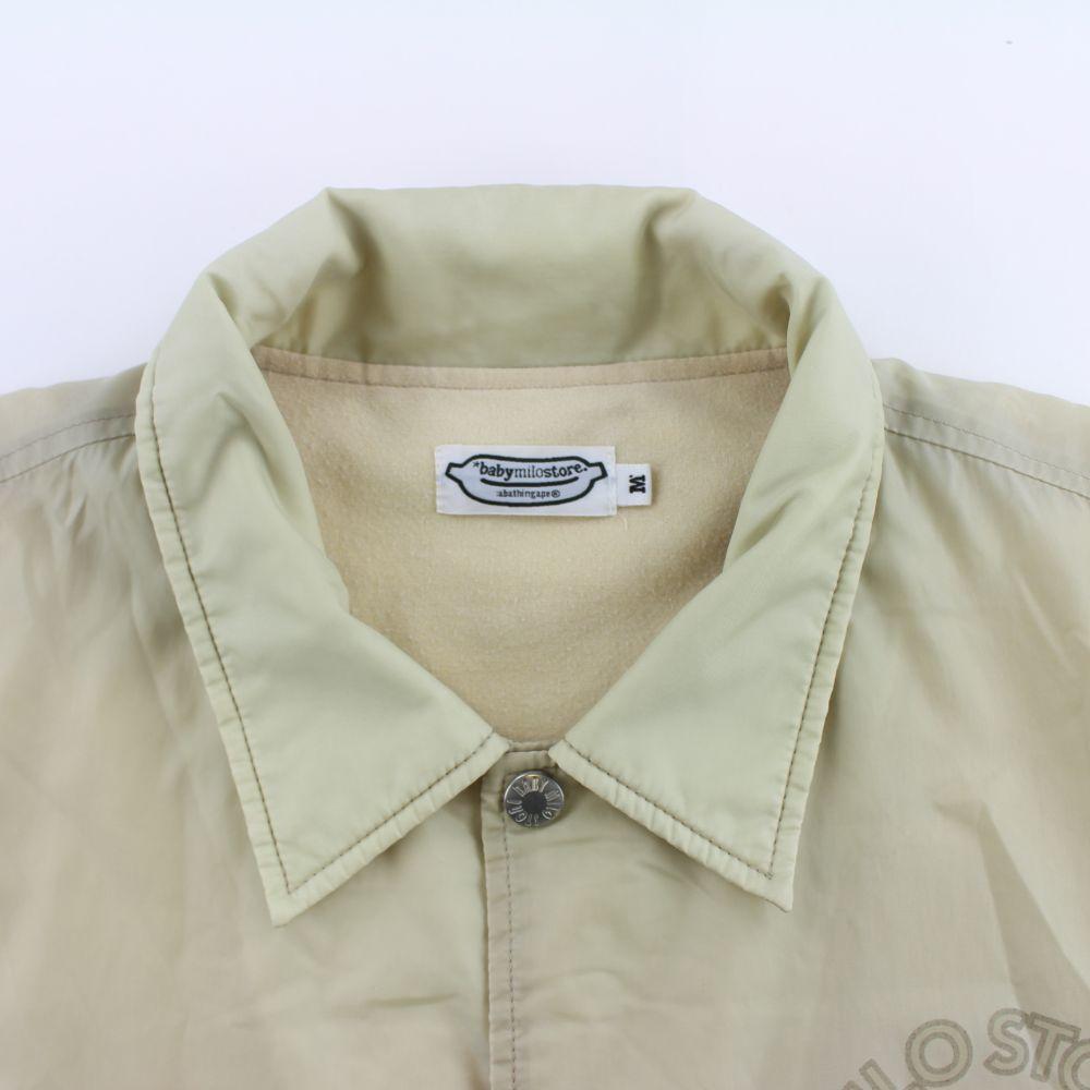 Bape Baby Milo Tan Work Jacket - SaruGeneral