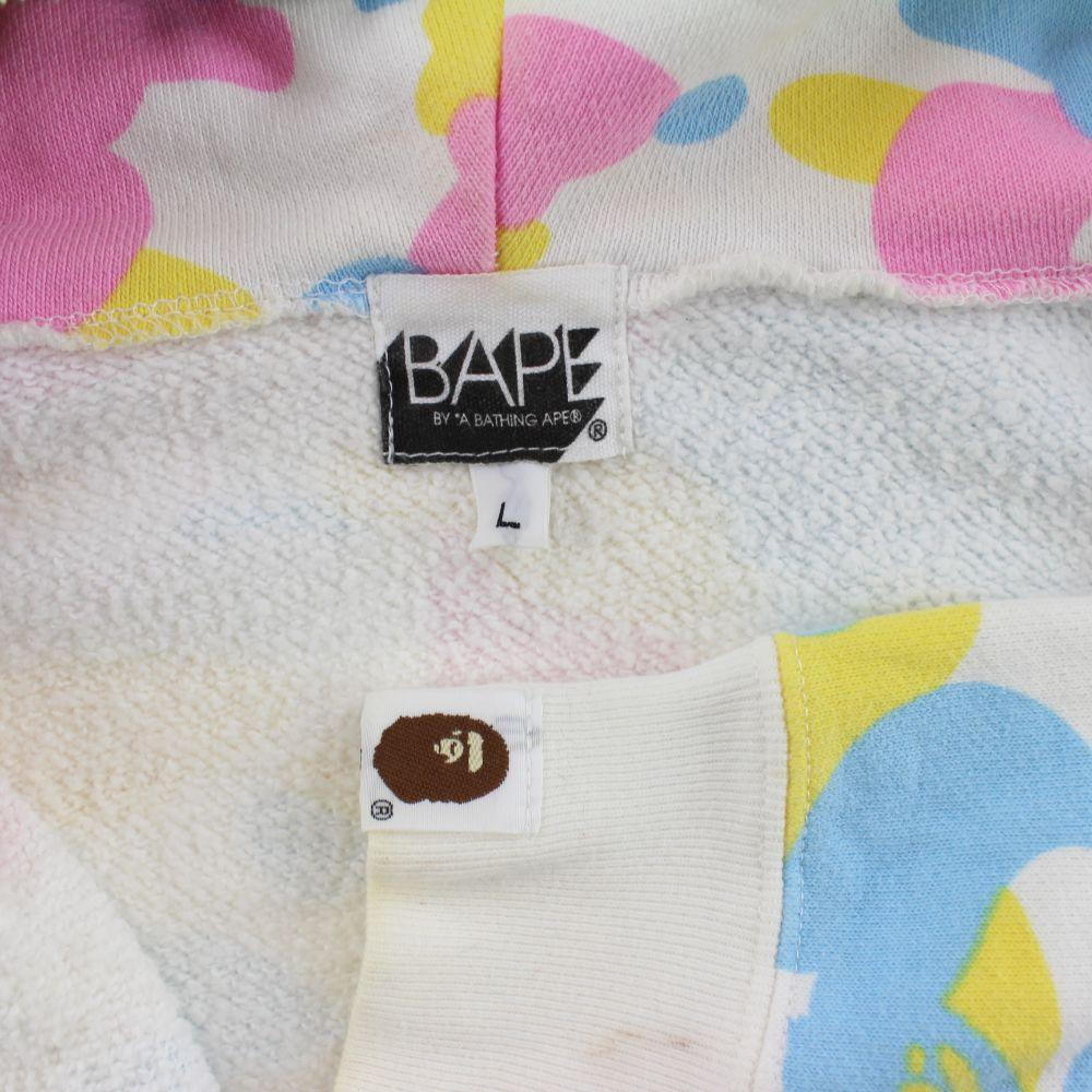 Bape Candy Camo Fullzip Hoodie White - SaruGeneral