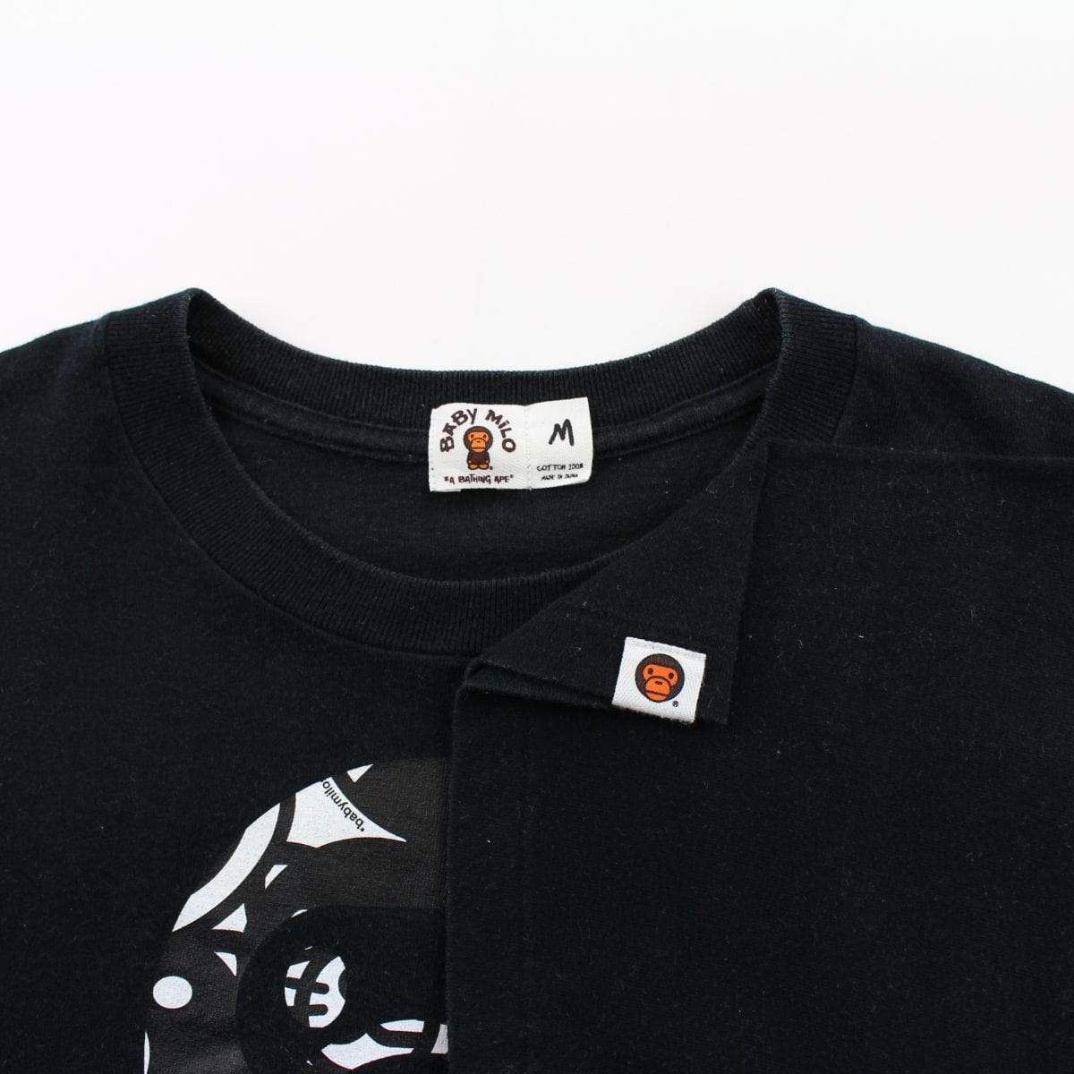 Bape Baby Milo Black Safari Tee Black - SaruGeneral