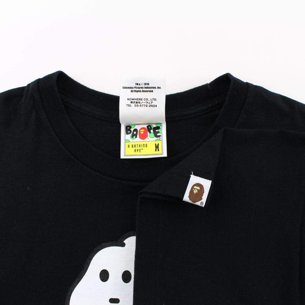 Bape Baby Milo x Ghostbusters Tee Black - SaruGeneral