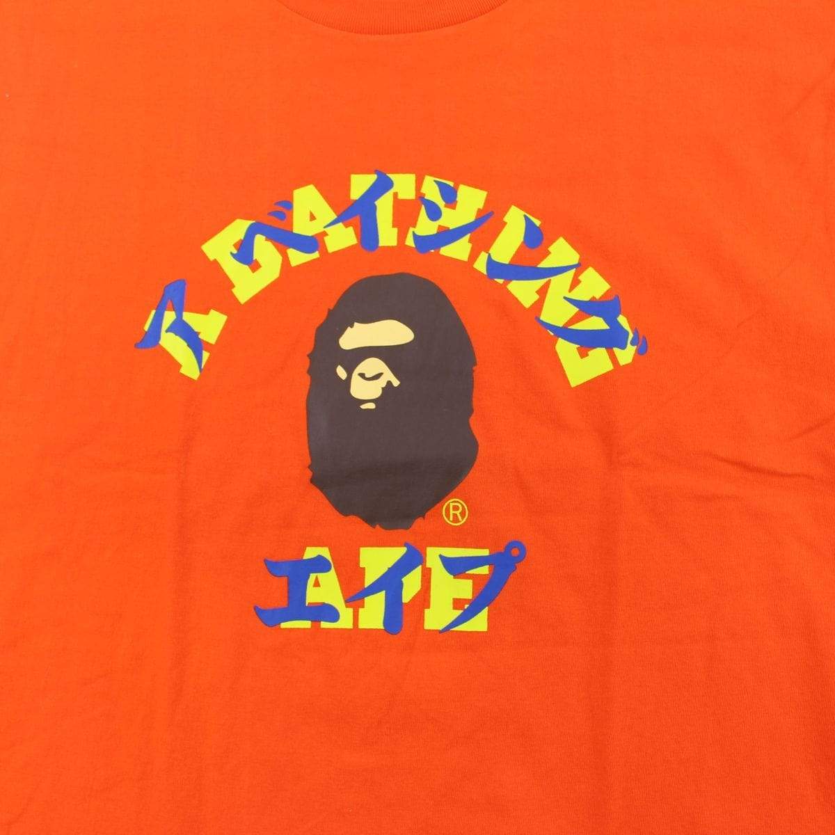 Bape Katana College Logo Tee Orange - SaruGeneral