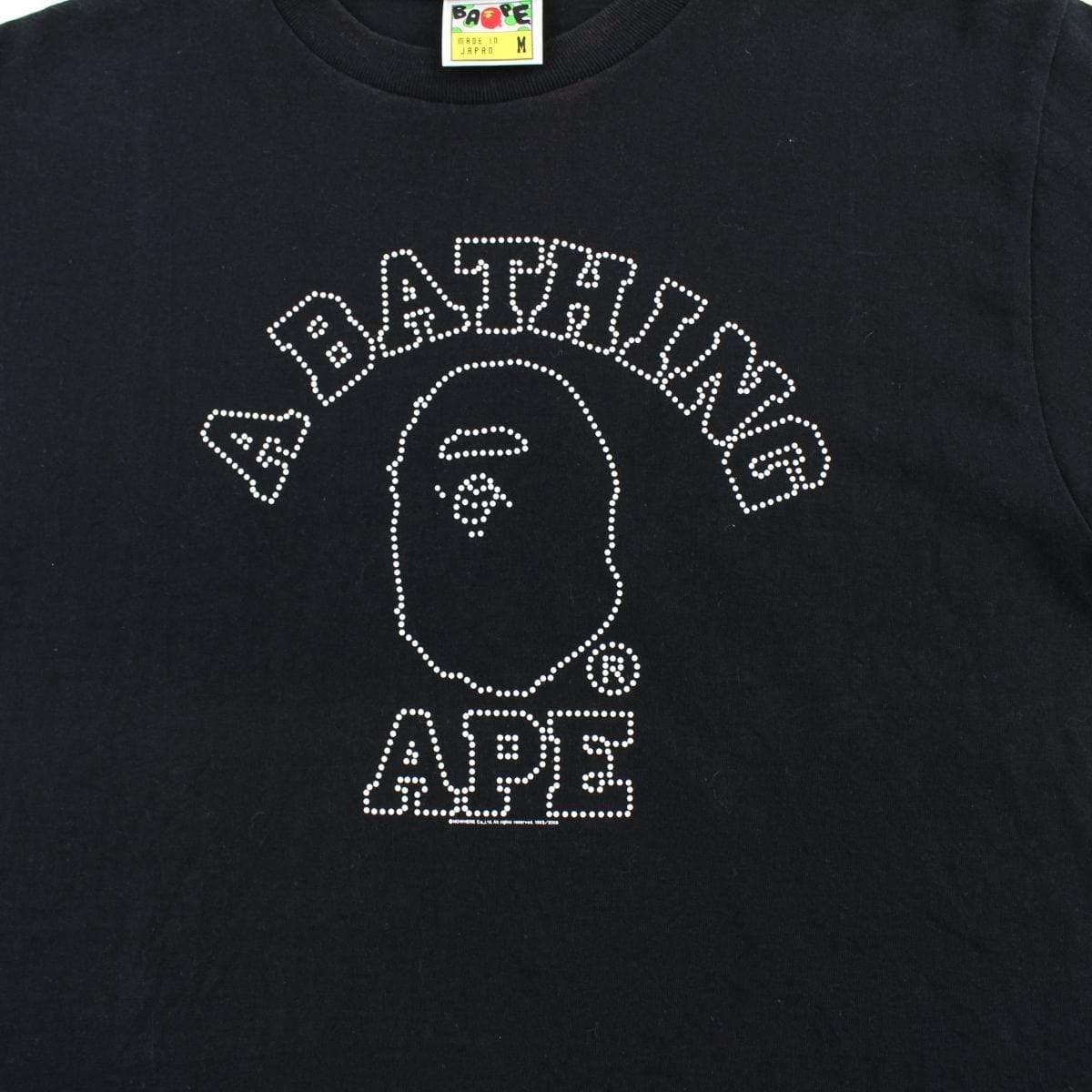 Bape Dot College Logo Tee Black - SaruGeneral