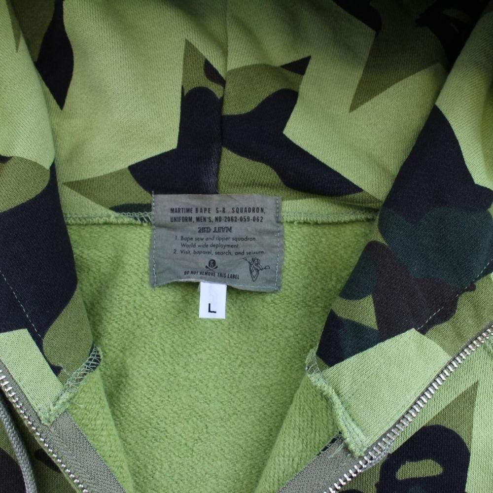 Bapesta Allover Camo Sta Fullzip Green - SaruGeneral