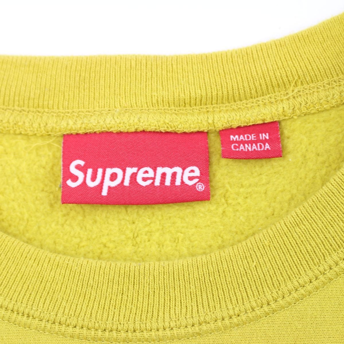 supreme mustard box logo crewneck - SaruGeneral