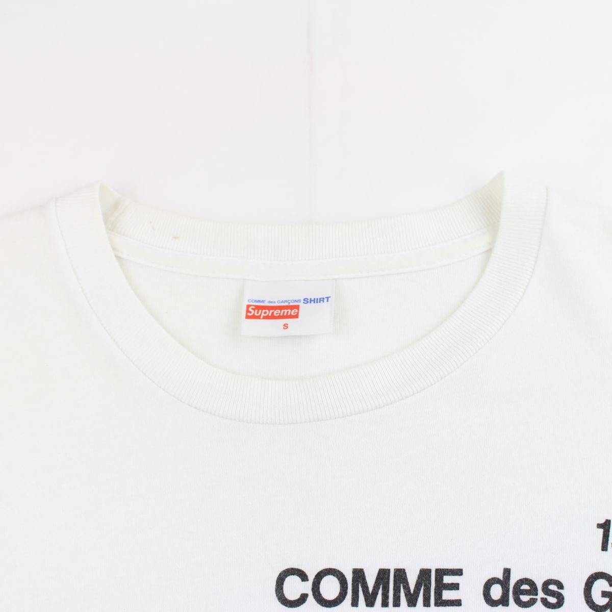 Supreme x Comme des garcon CDG 15-16 LS White – SARUGENERAL