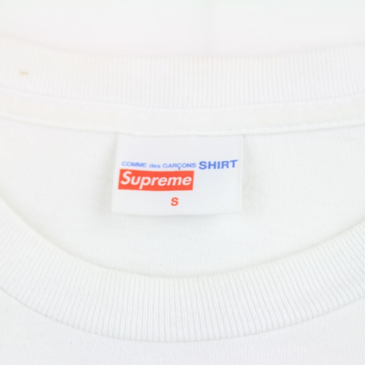 Supreme x Comme des garcon CDG 15-16 LS White – SARUGENERAL
