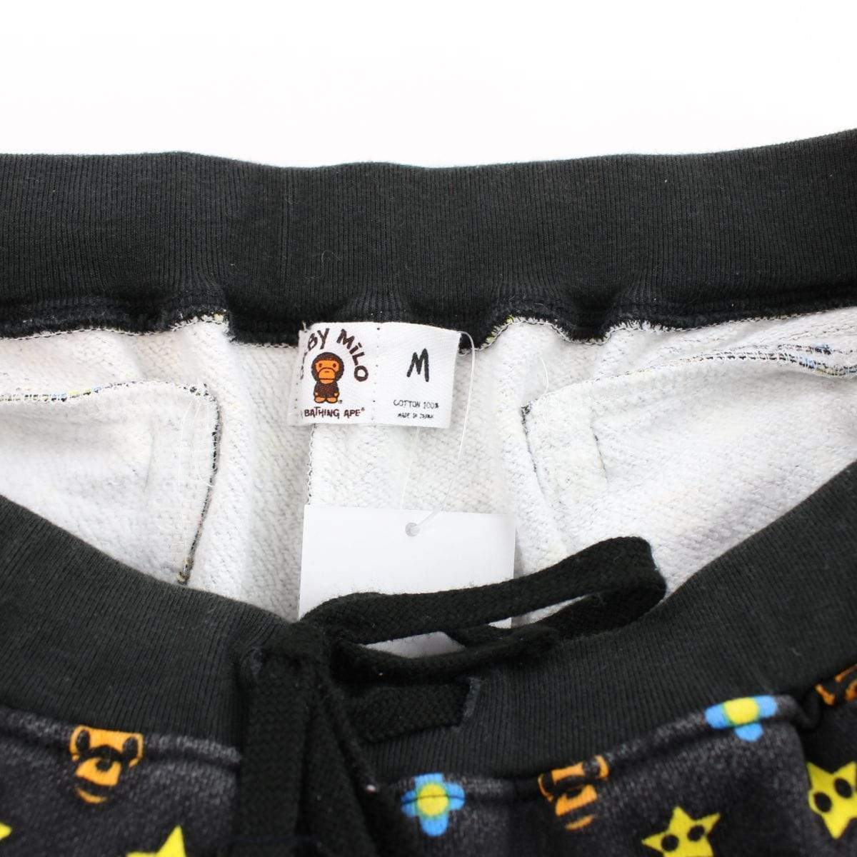 Bape Baby Milo Star Monogram Shorts - SaruGeneral
